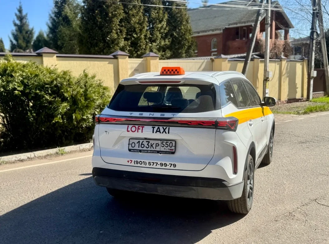 Аренда авто для работы в такси - миниатюра 5