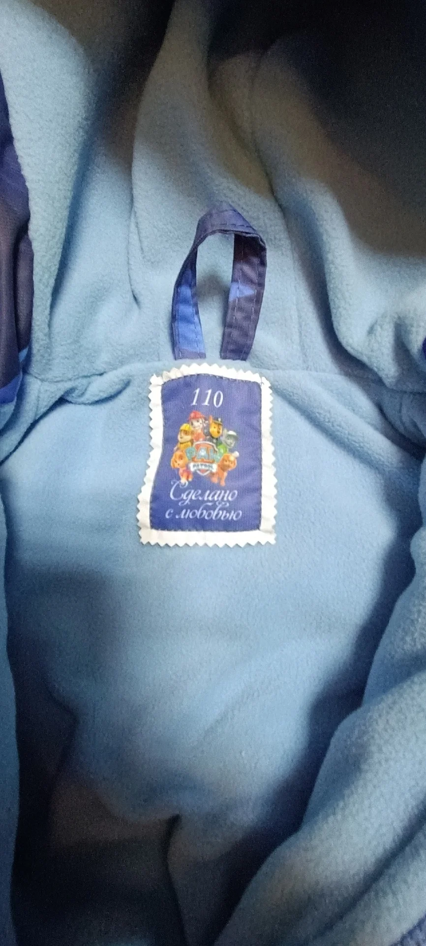 Зимний комбинезон р. 104-110 "Щенячий патруль" - миниатюра 2