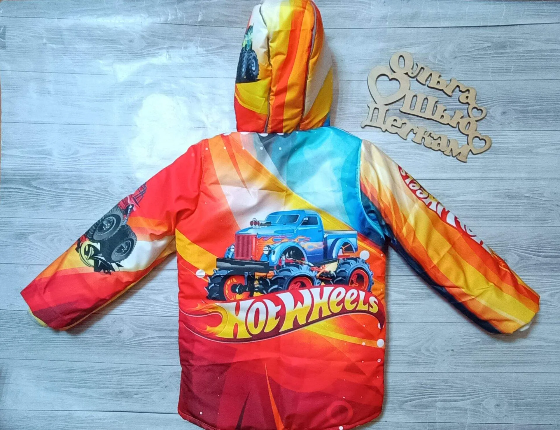 Зимняя куртка "Hot Wheels" р. 122-134 - изображение 1