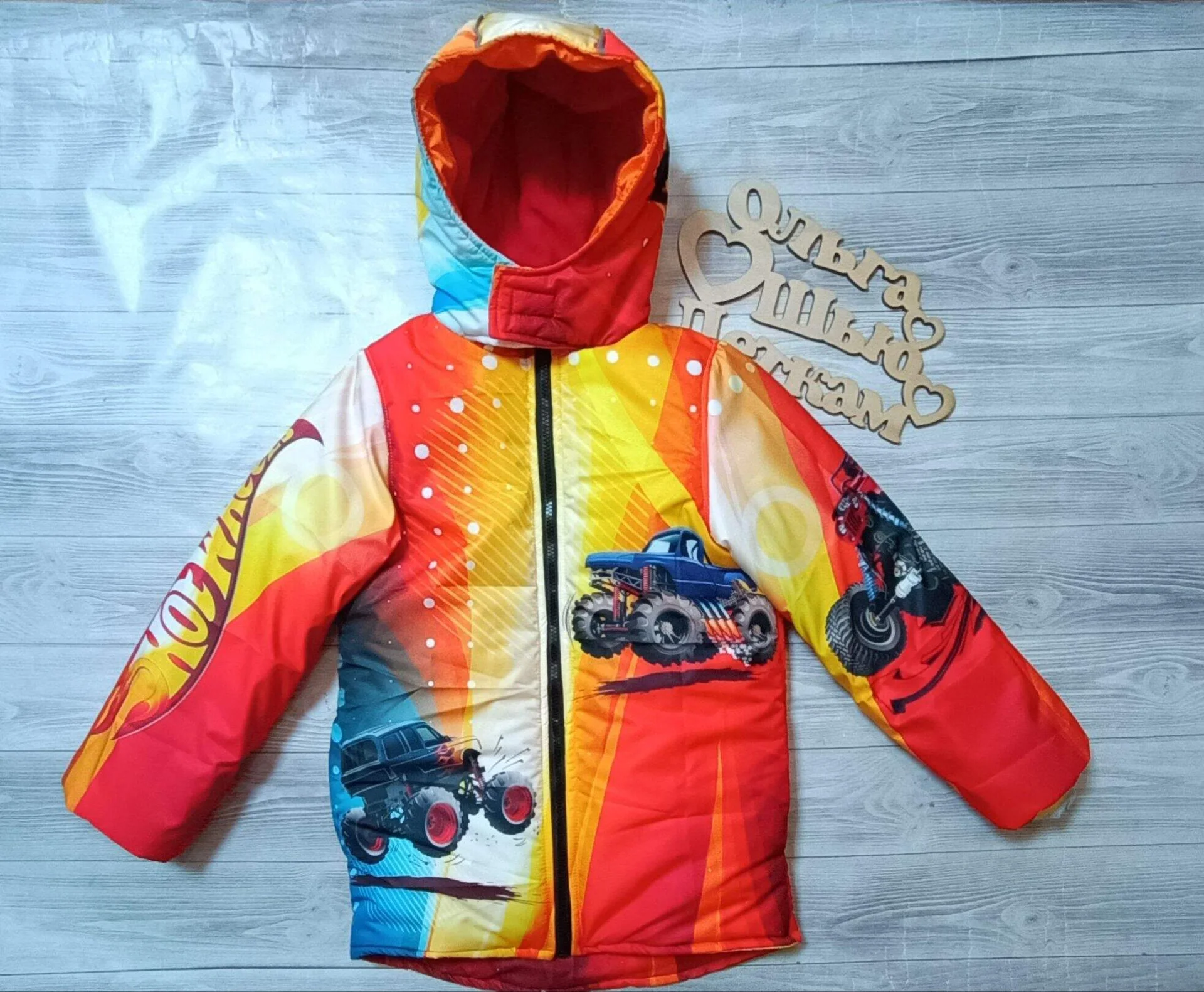 Зимняя куртка "Hot Wheels" р. 122-134 - миниатюра 2