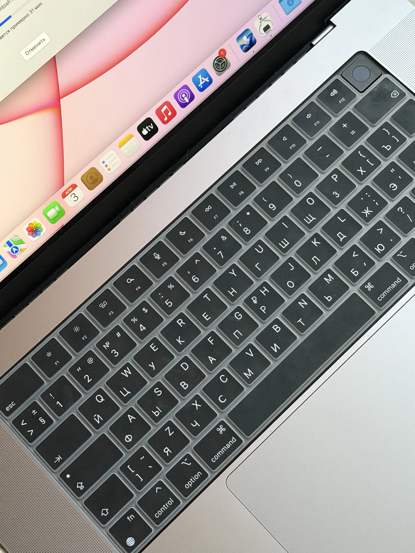 MacBook Pro 16 M2 Pro 16/512GB - миниатюра 8