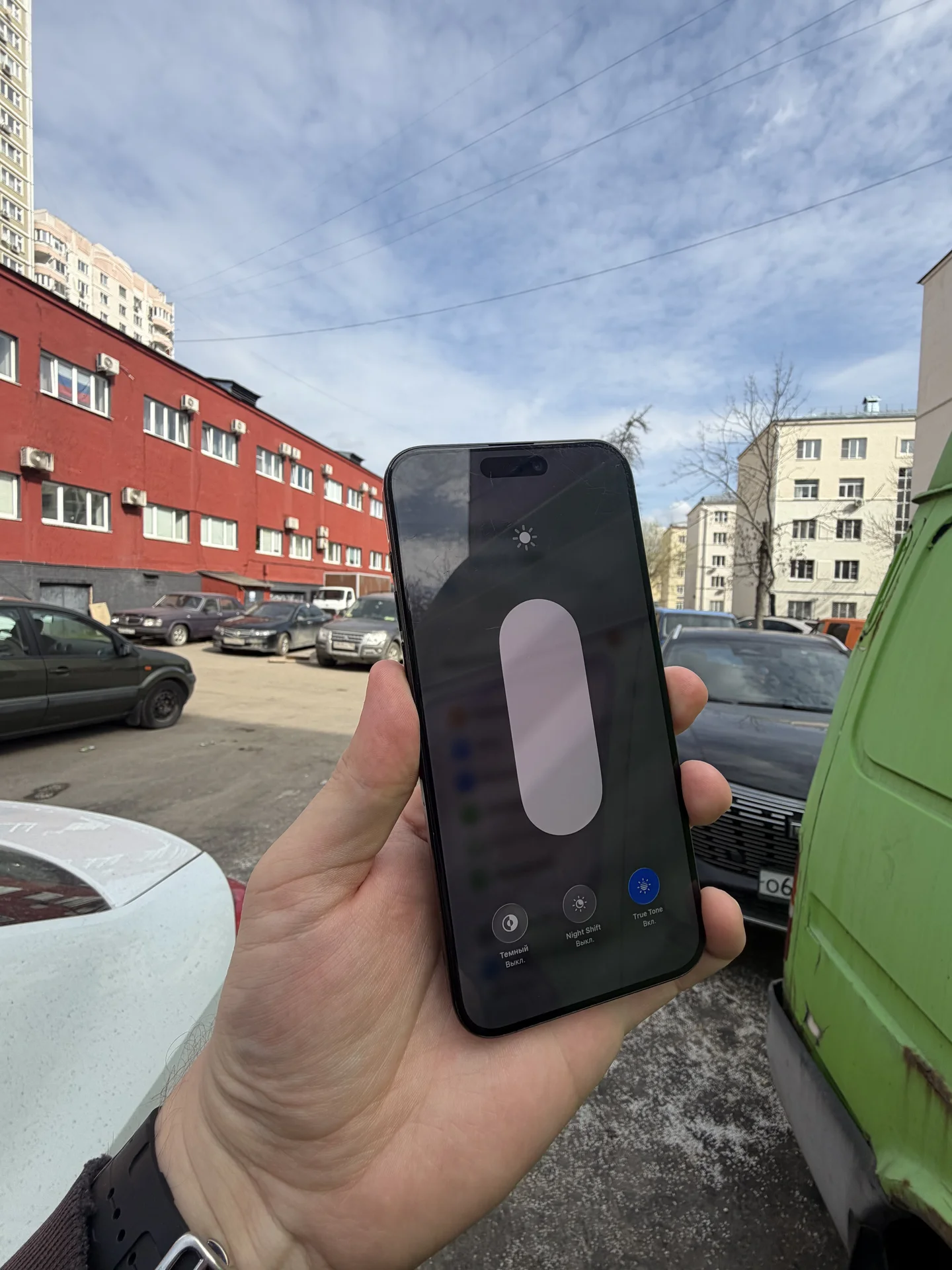 iPhone 15 Pro Max 256GB - миниатюра 2
