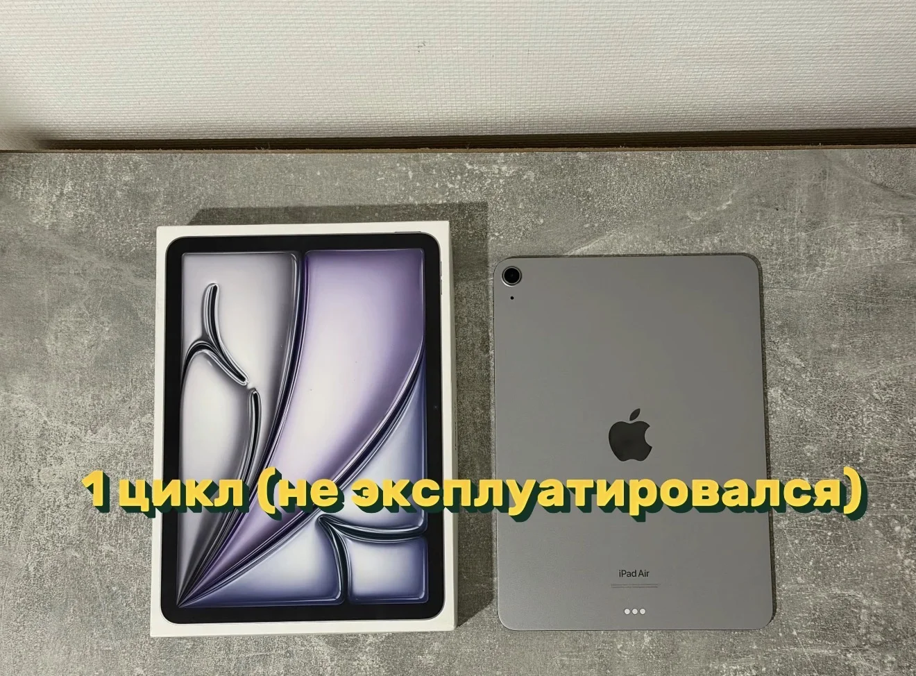 iPad Air 11 M2 512GB - изображение 1