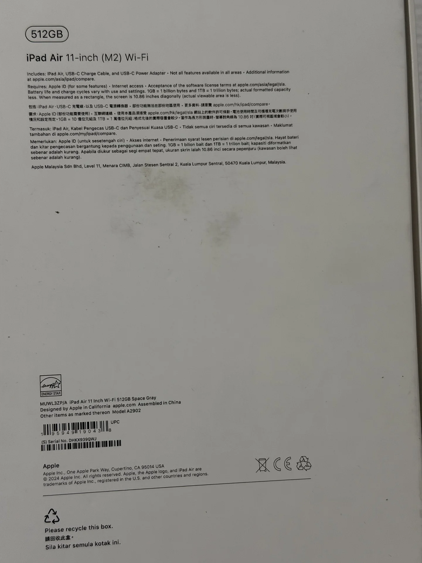 iPad Air 11 M2 512GB - миниатюра 6
