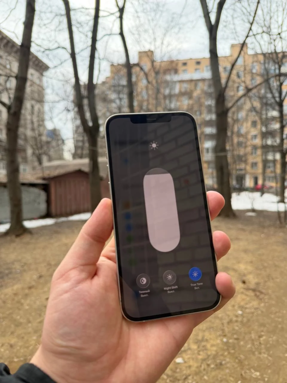 iPhone 12 Pro Max 128GB - миниатюра 2
