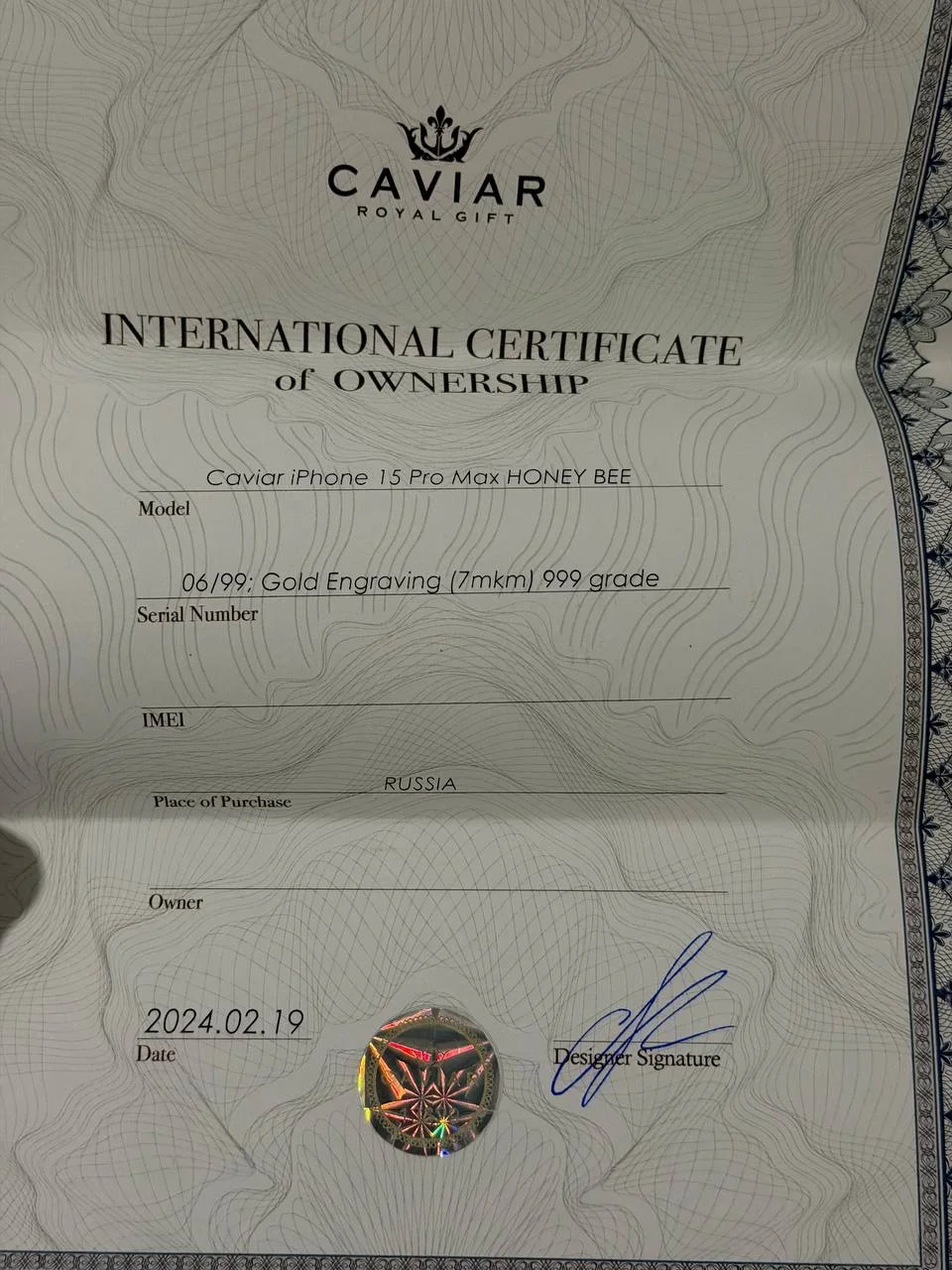 iPhone 15 Pro Max 1TB Caviar - миниатюра 8