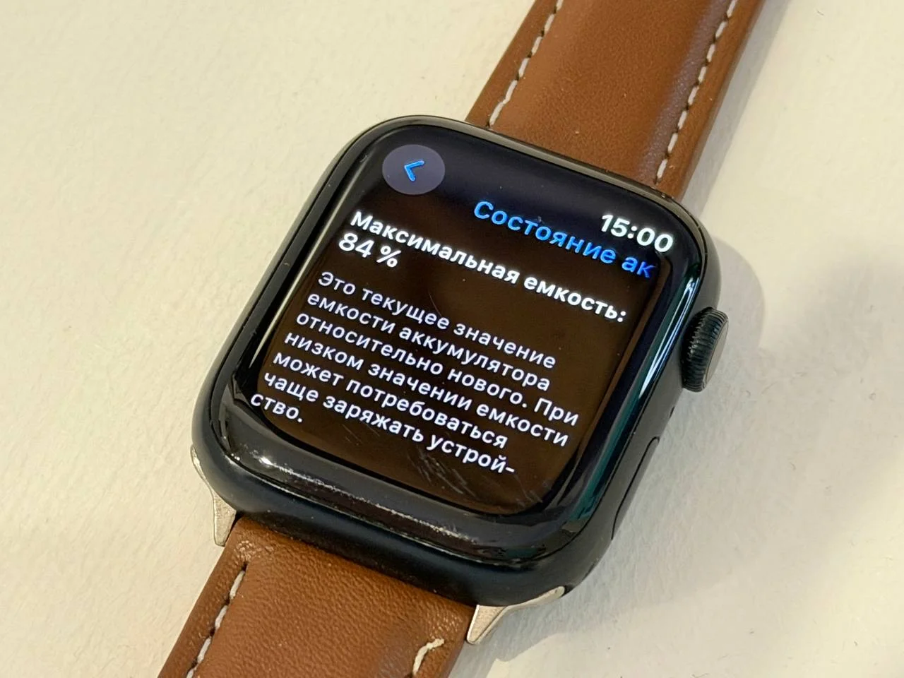 Apple Watch Series 8 45MM - миниатюра 4