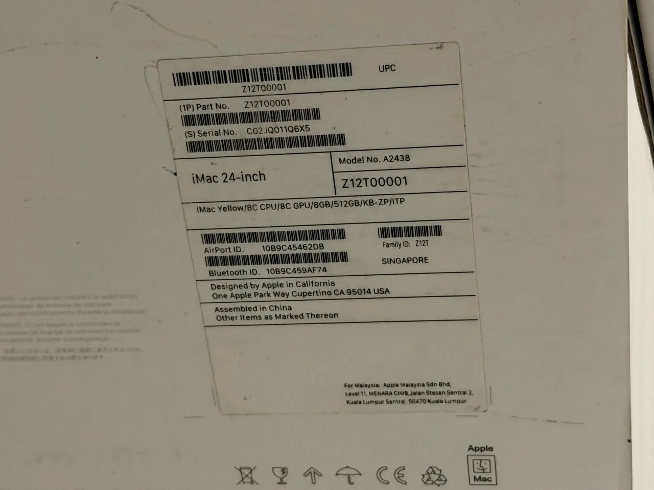 iMac 24 M1 8/512GB + TrackPad - миниатюра 9