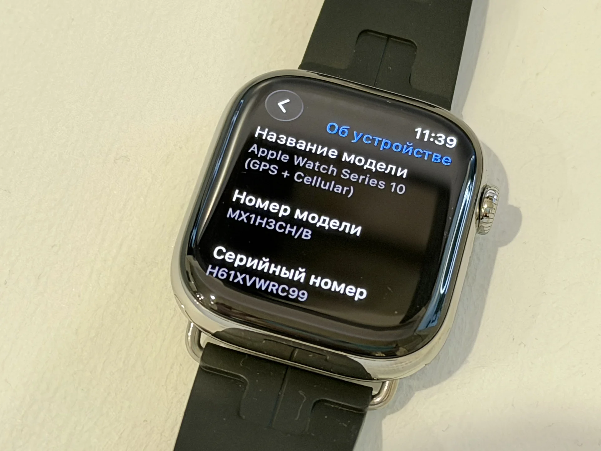 Apple Watch Series 10 46MM Hermes - миниатюра 3