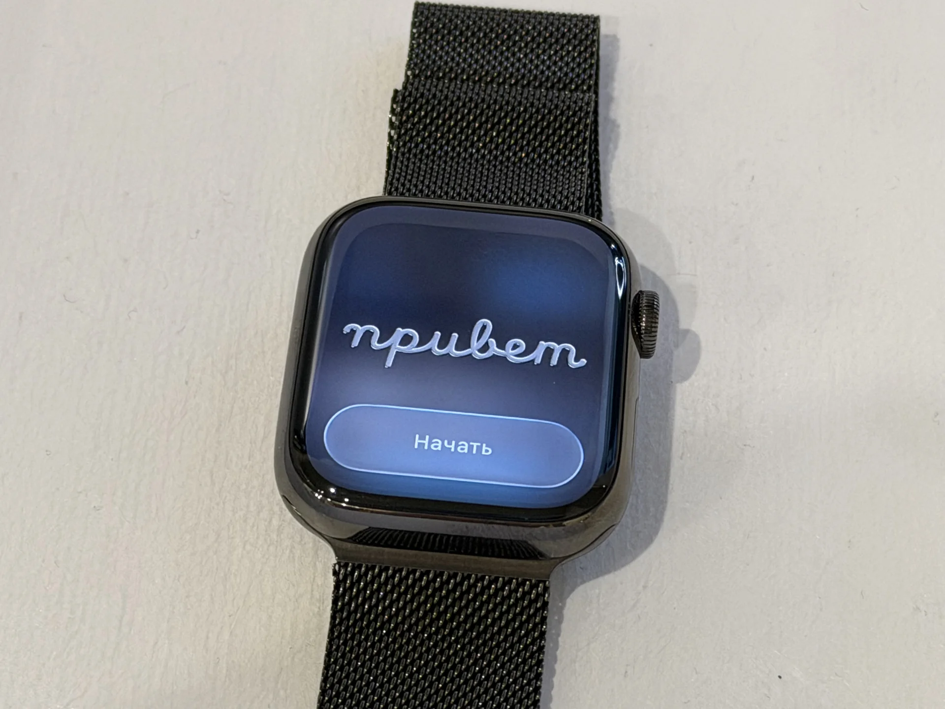 Apple Watch series 9 45MM Steel - миниатюра 2