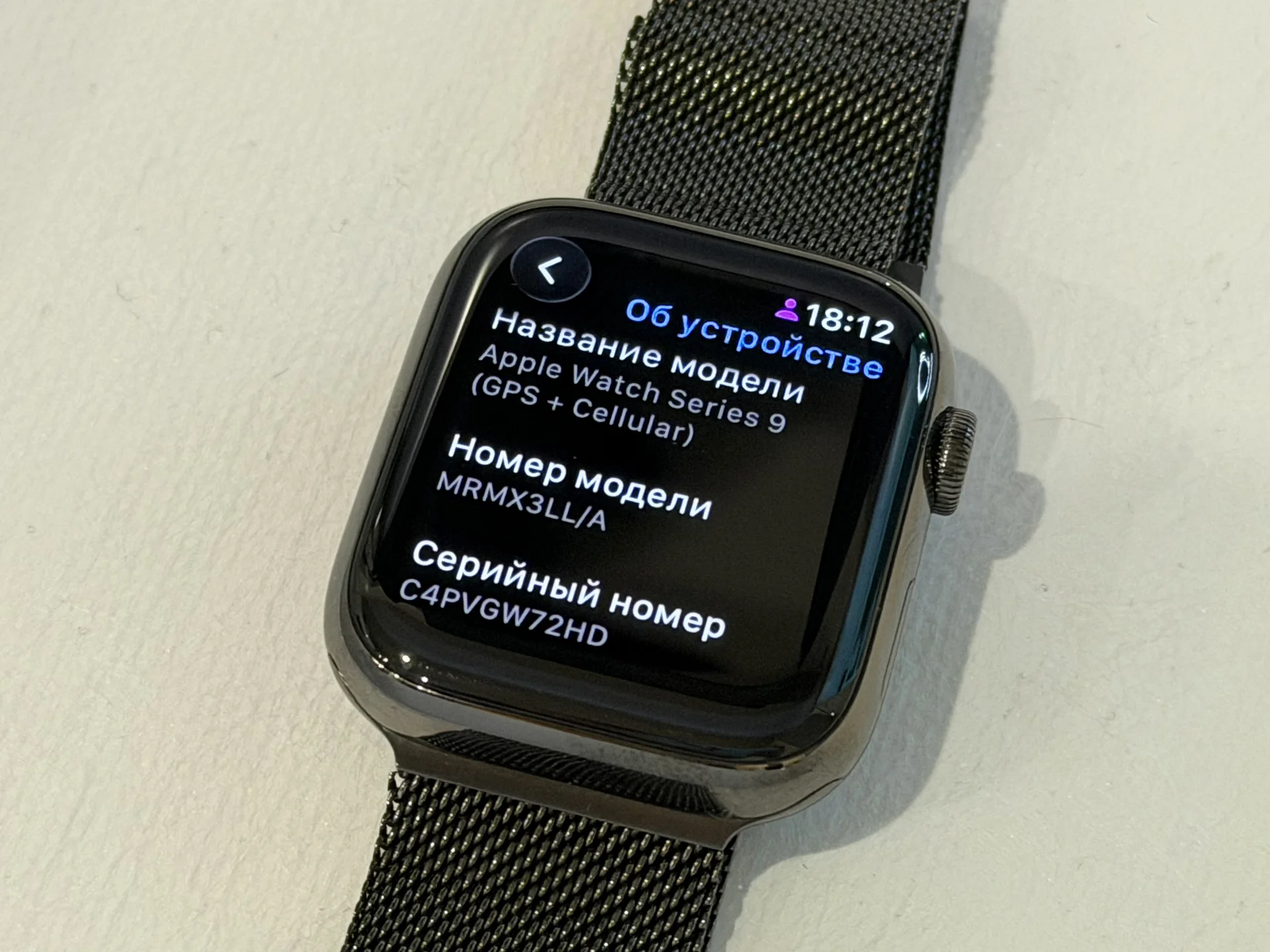 Apple Watch series 9 45MM Steel - миниатюра 3