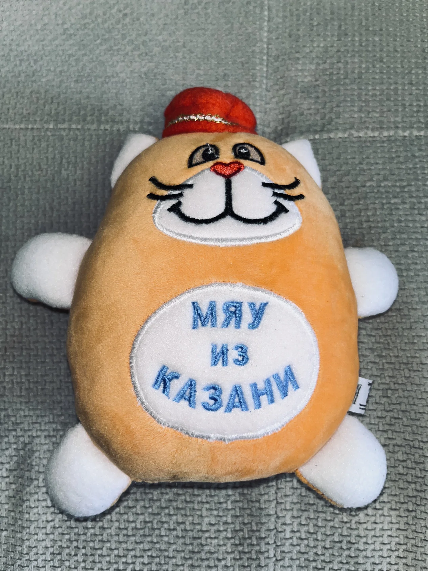 Хорошие мягкие игрушки - миниатюра 3