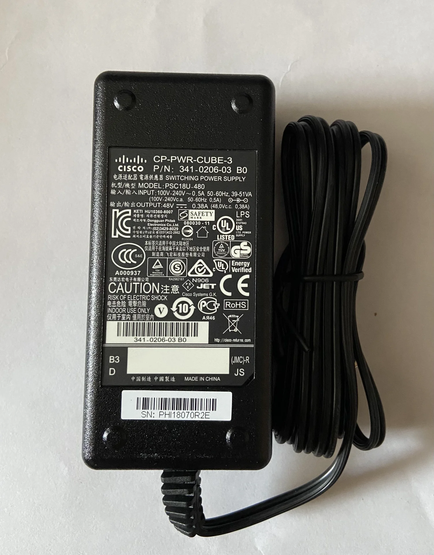 Блок питания Cisco CP-PWR-cube-3 оригинал - изображение 1
