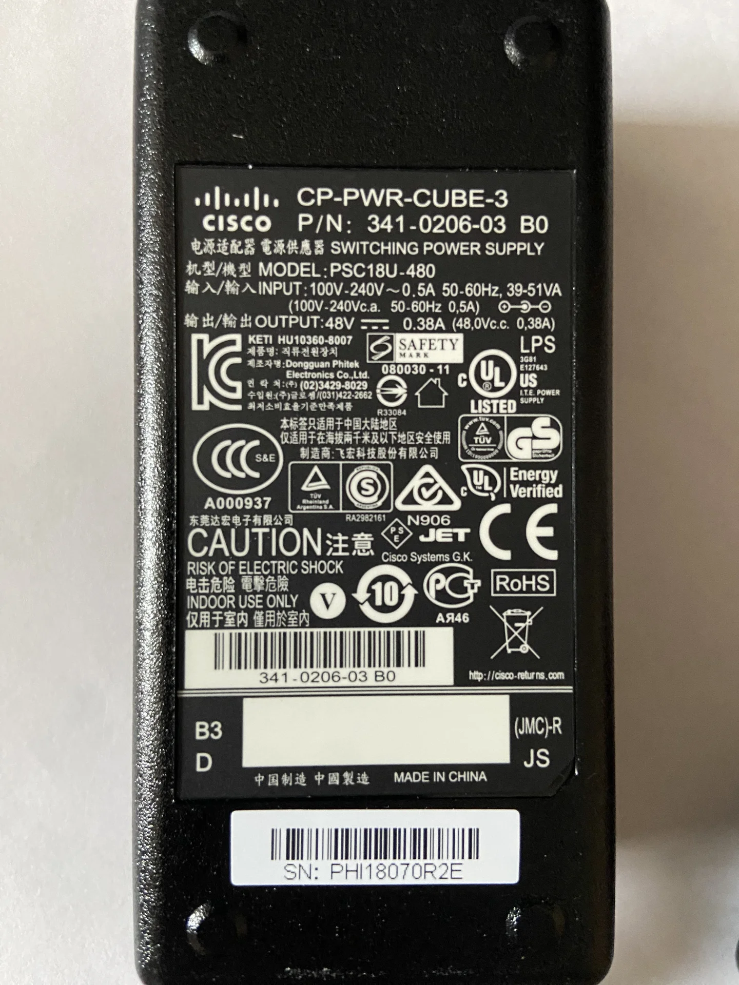 Блок питания Cisco CP-PWR-cube-3 оригинал - миниатюра 3