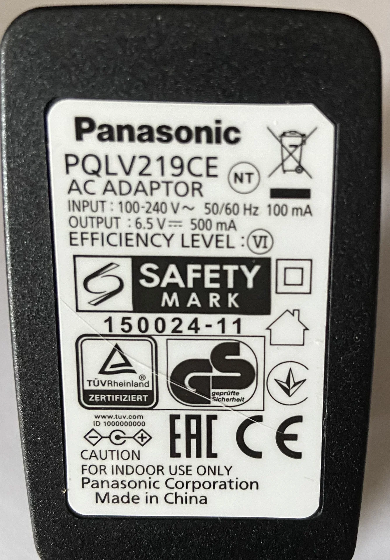 Блок питания Panasonic KX-423CE (pqlv219CE) - миниатюра 3