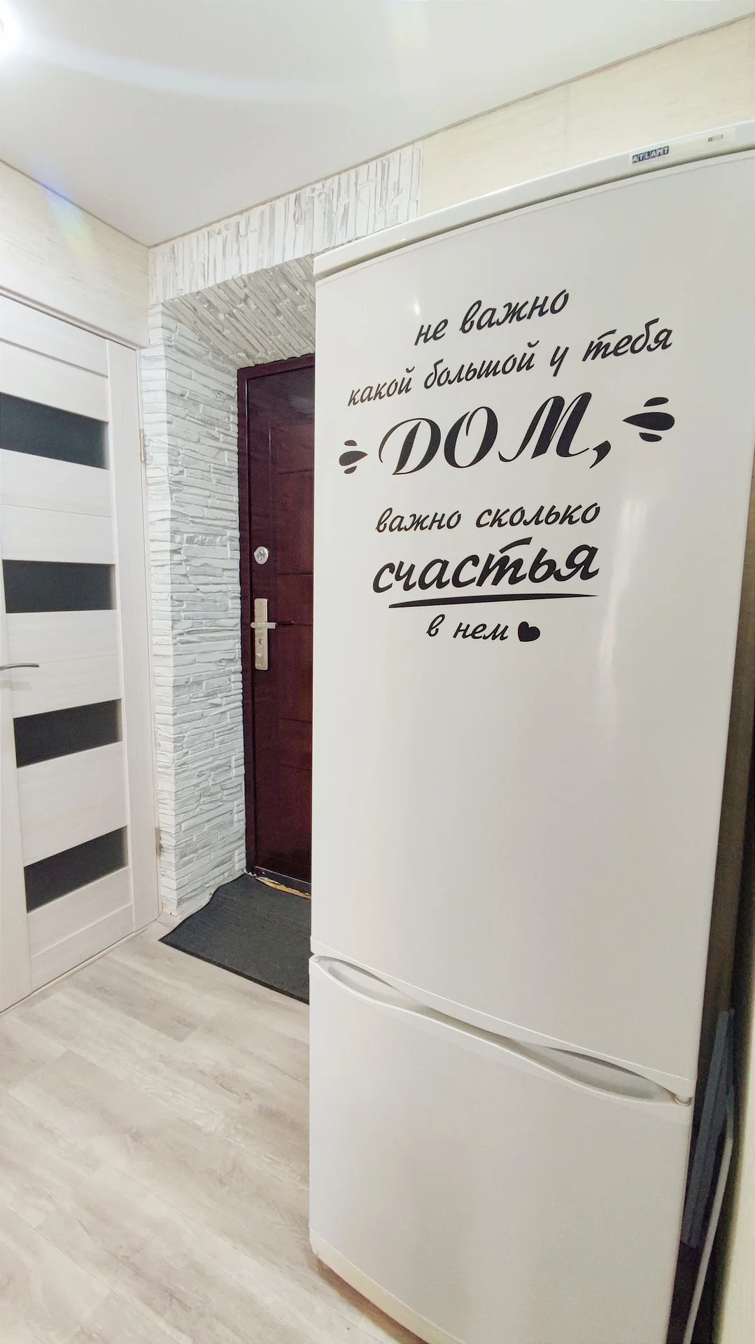 Квартира в центре города - миниатюра 9