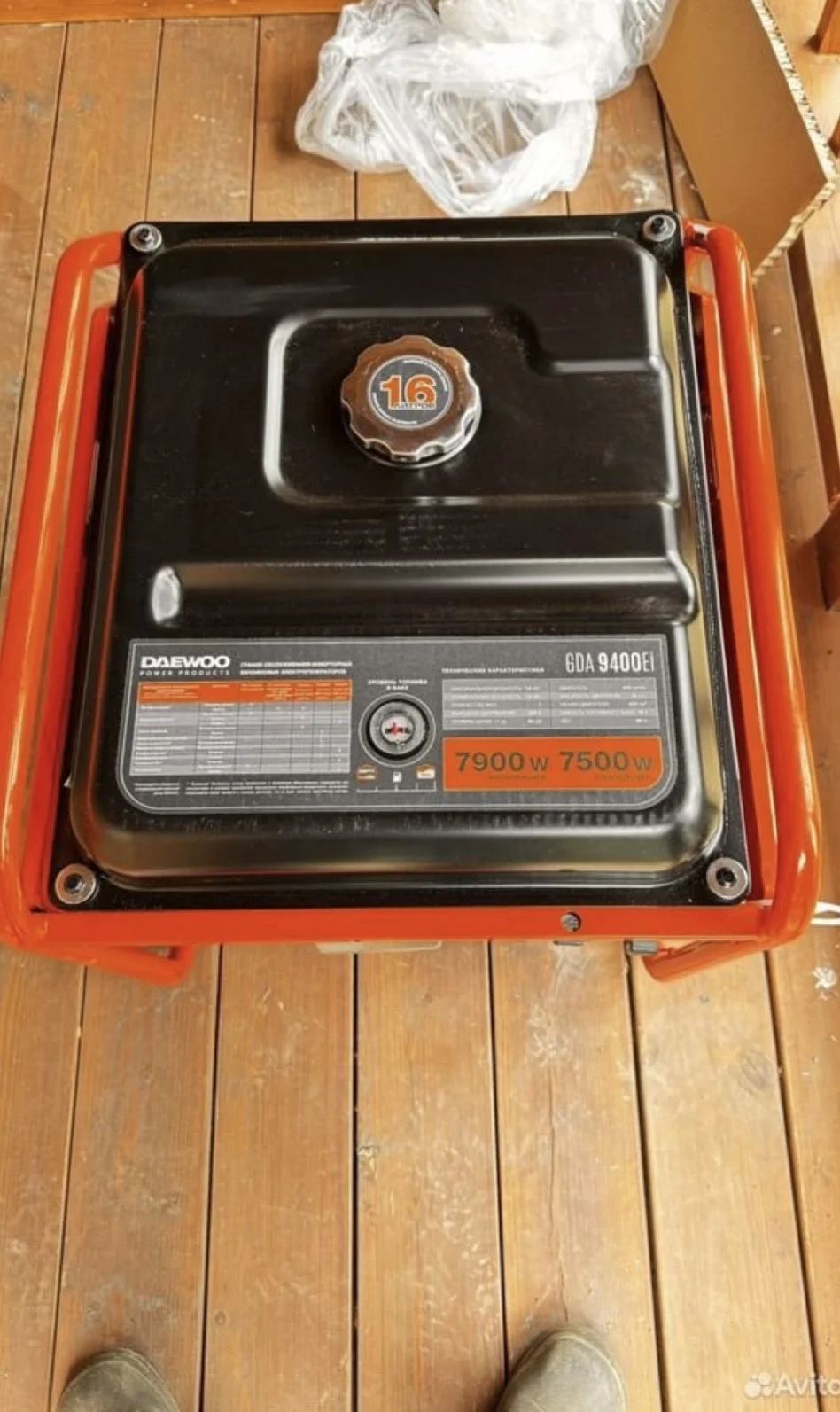 Инверторный бензиновый генератор Darwin GDA 9400Ei - миниатюра 2