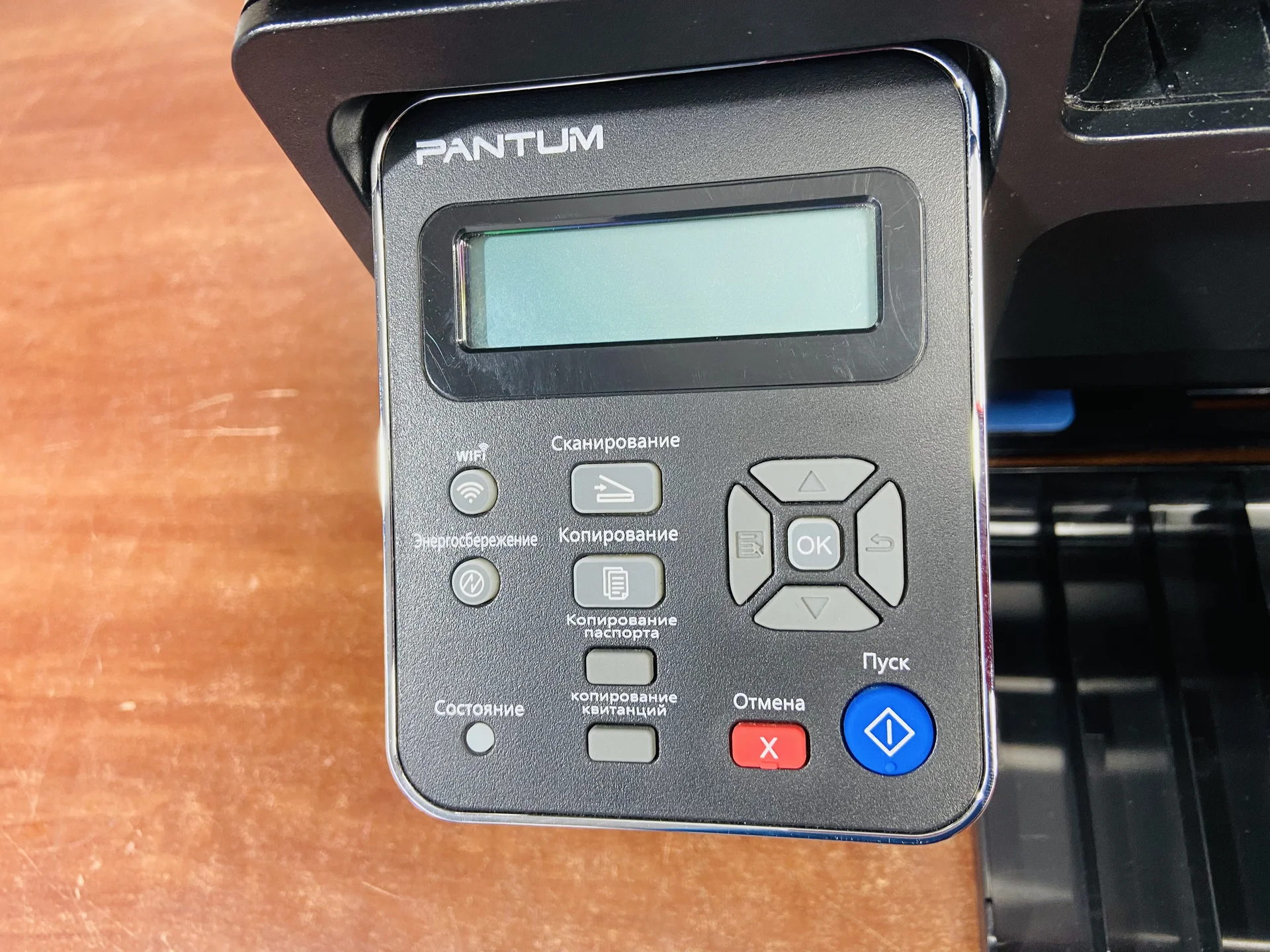 МФУ Pantum M6502W(Принтер/Копир/Сканер) - миниатюра 3
