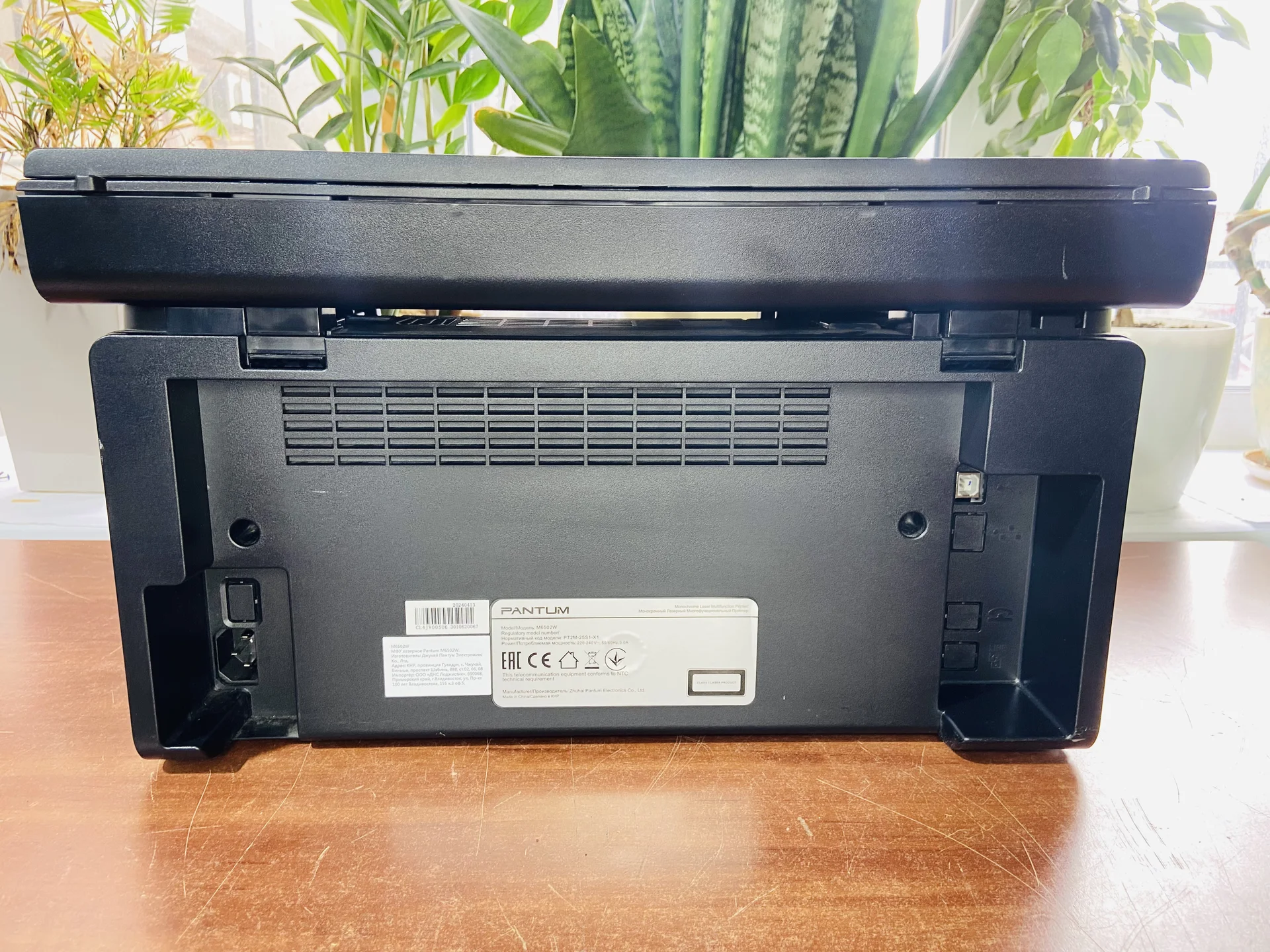 МФУ Pantum M6502W(Принтер/Копир/Сканер) - миниатюра 7
