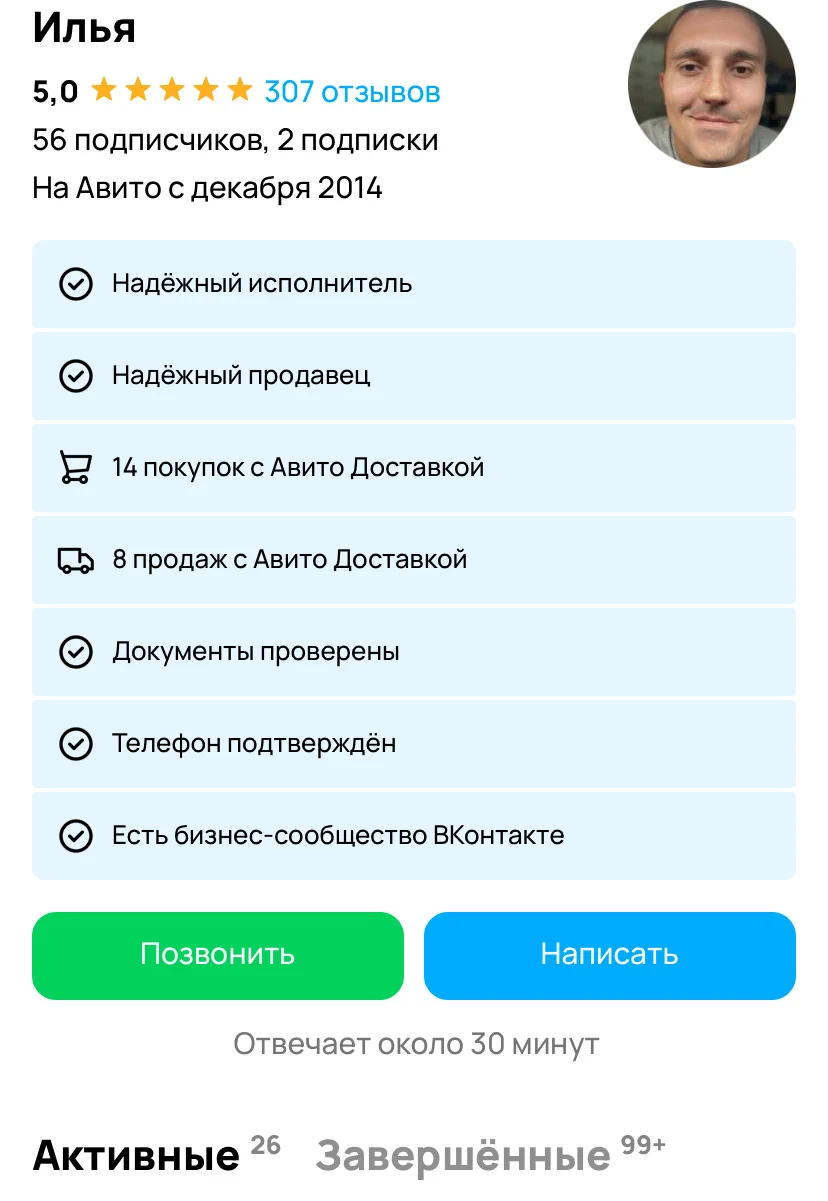 Заправка и ремонт картриджей/ремонт принтеров - миниатюра 2