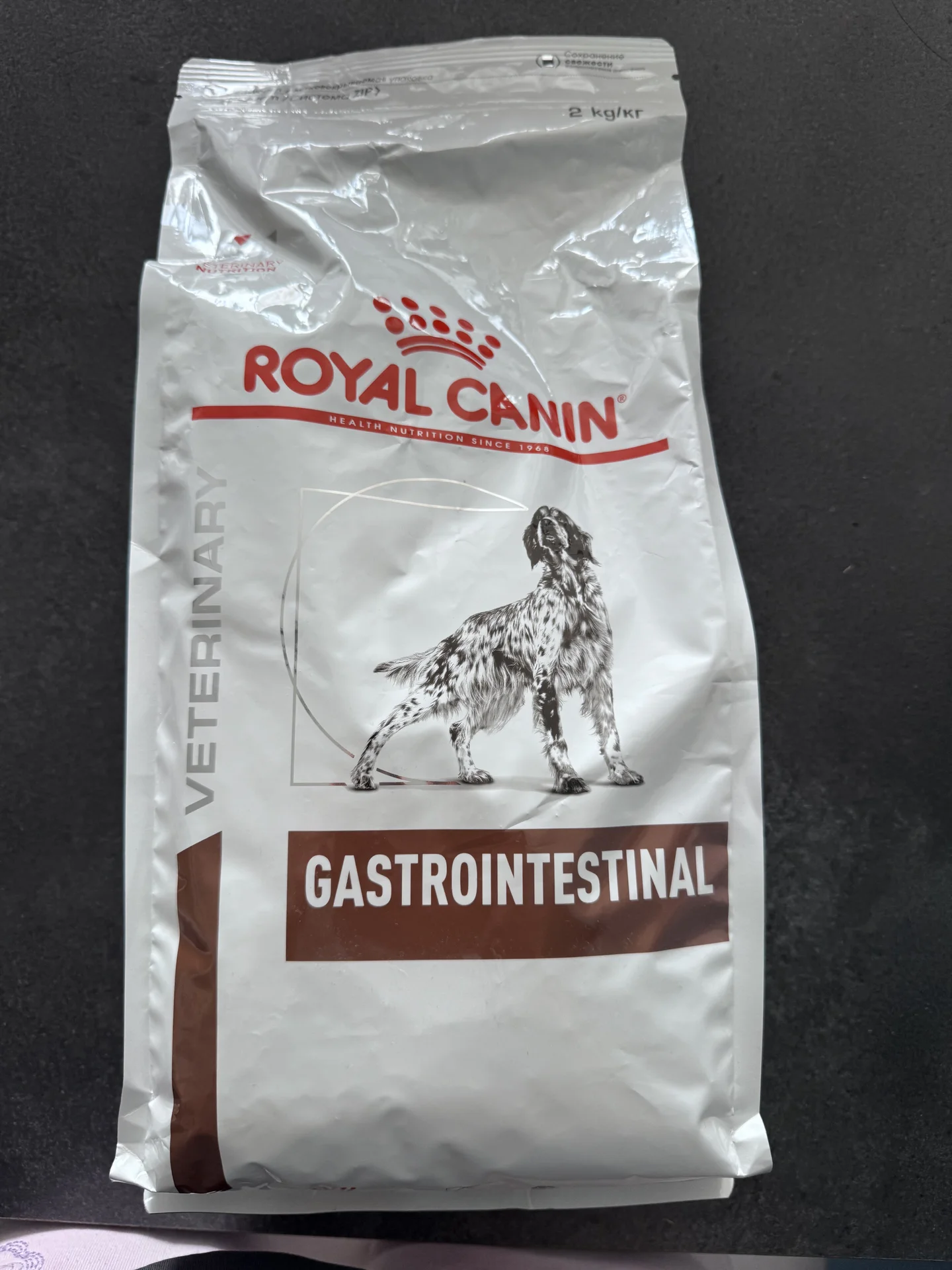 Royal Canin Gastro, 2 кг, для собак - изображение 1