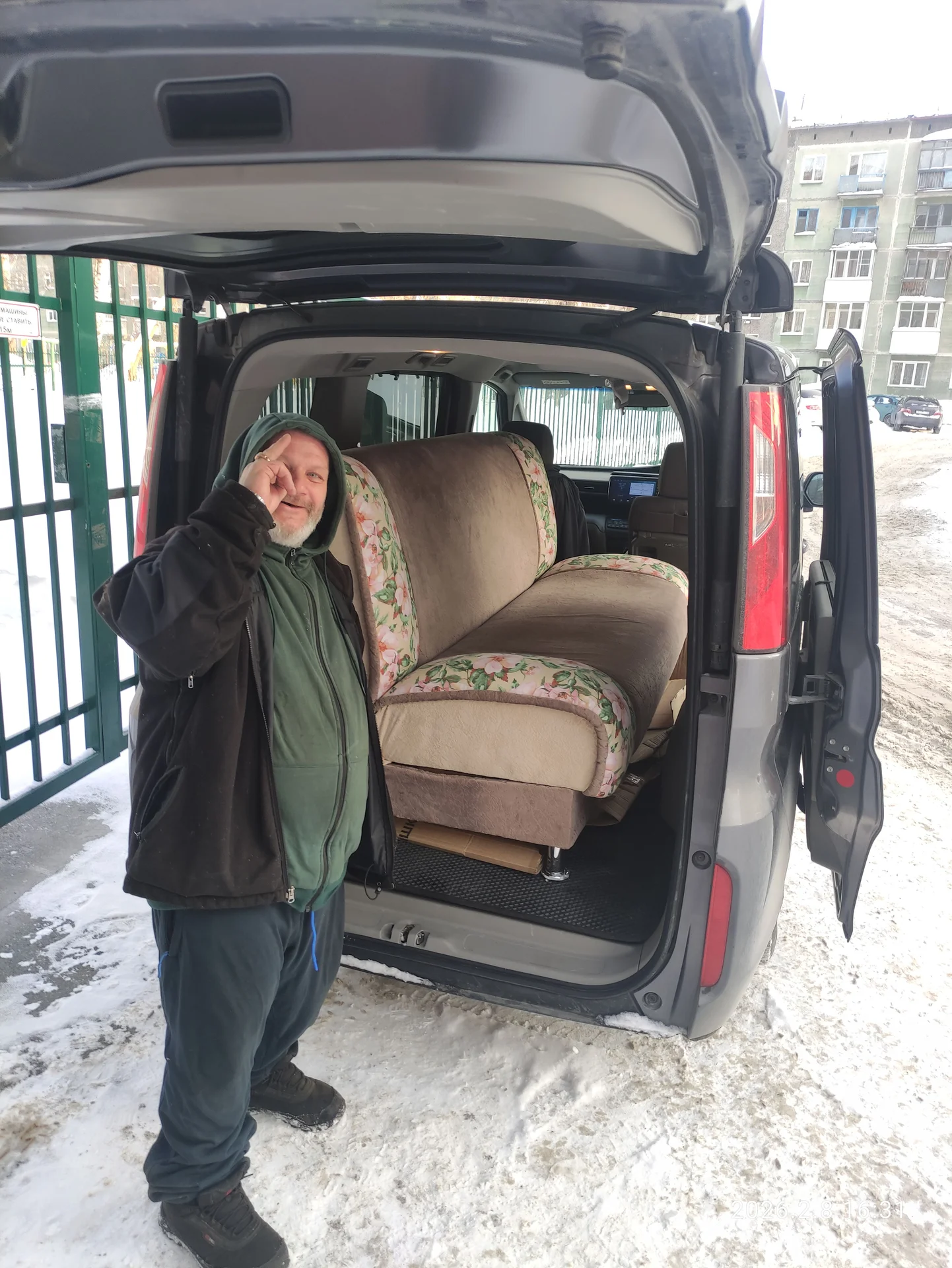 Автоперевозка по городу и межгород - миниатюра 2