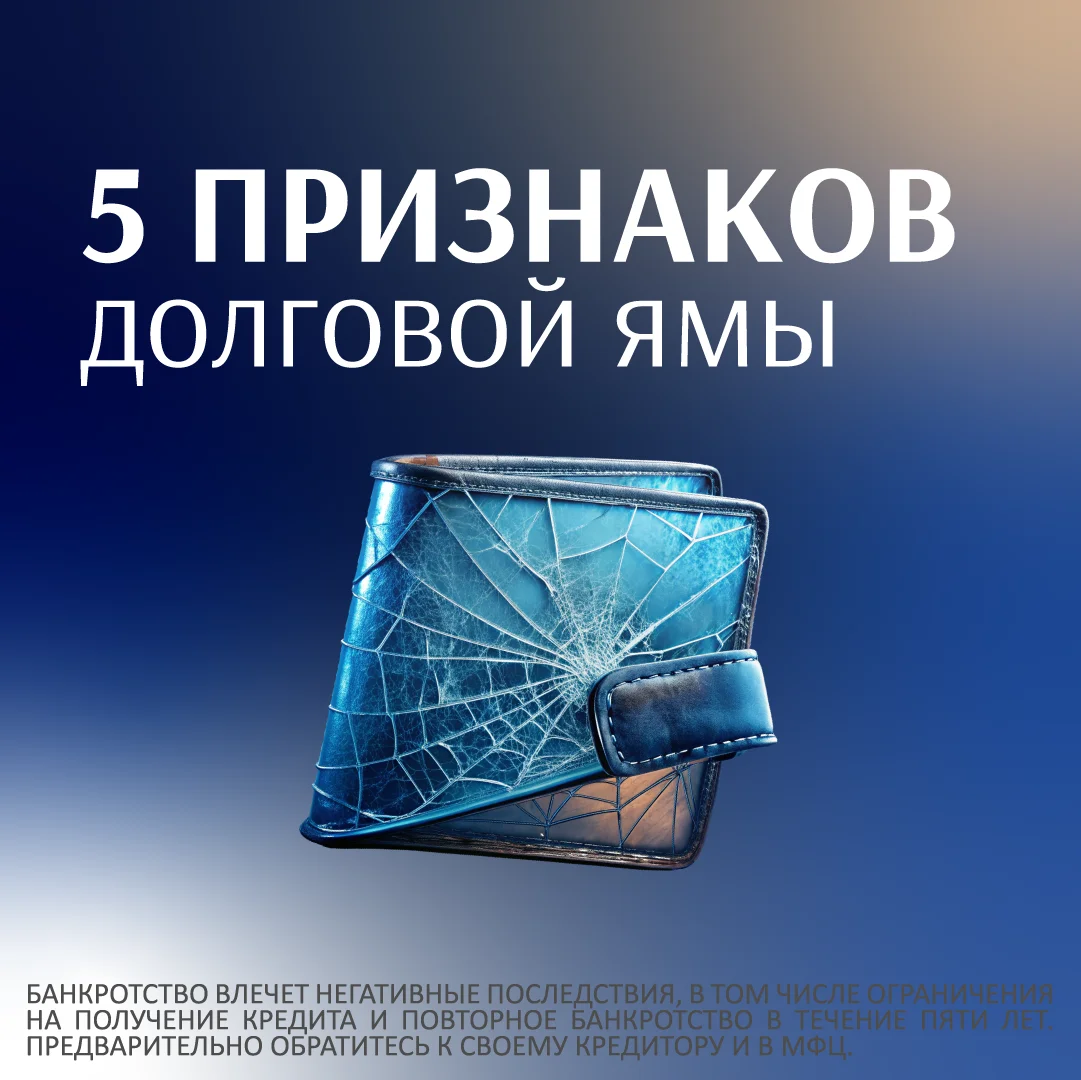 страшный процесс? НЕТ - изображение 1