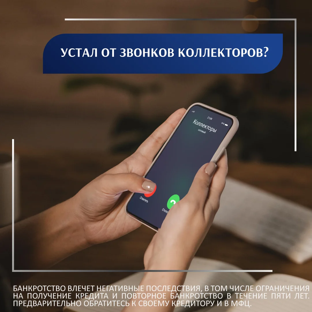 страшный процесс? НЕТ - миниатюра 2