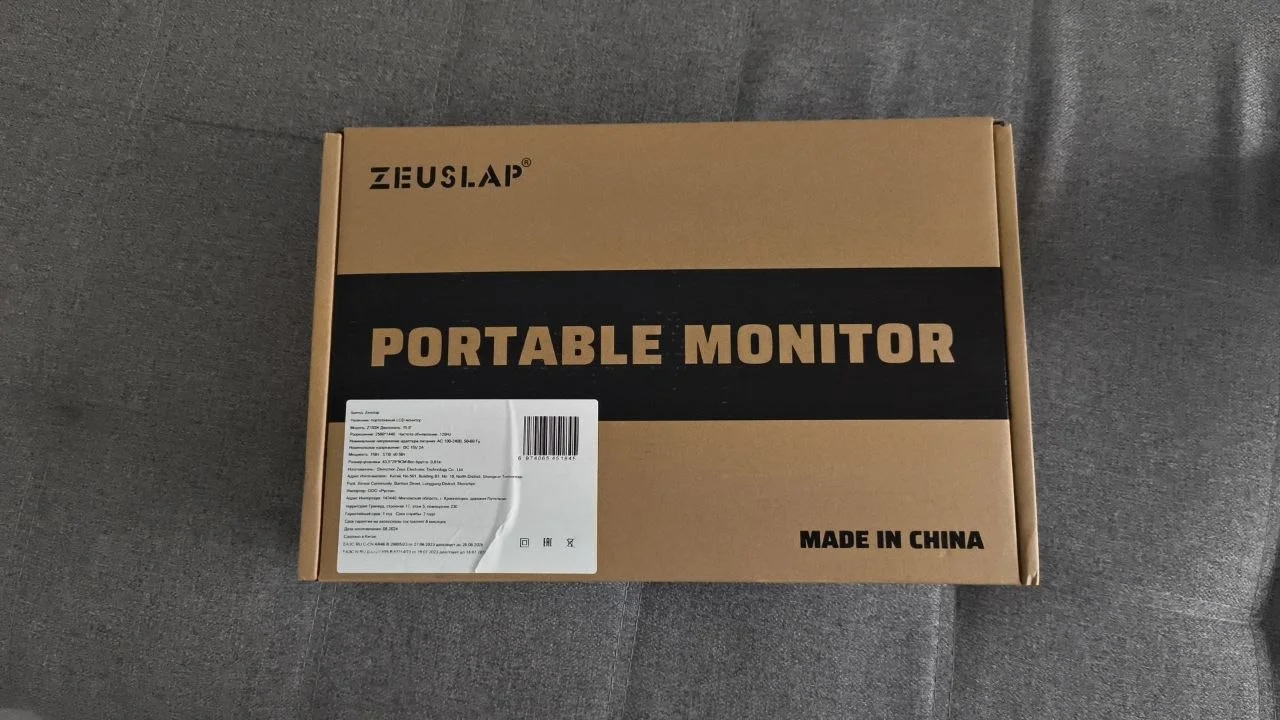 Портативный монитор zeuslap z15sk - миниатюра 6