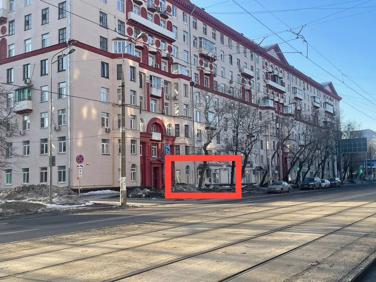 Вао г.Москва пр-т Буденного30/8 первая линия - изображение 1