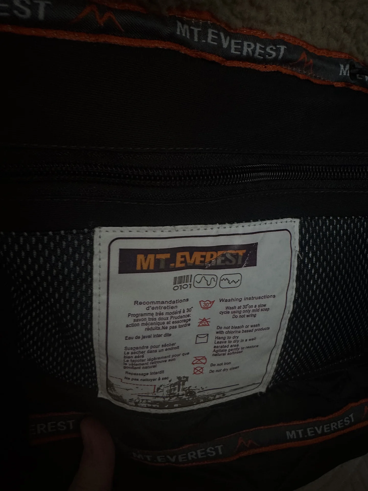 Куртка Mt Everest - миниатюра 5