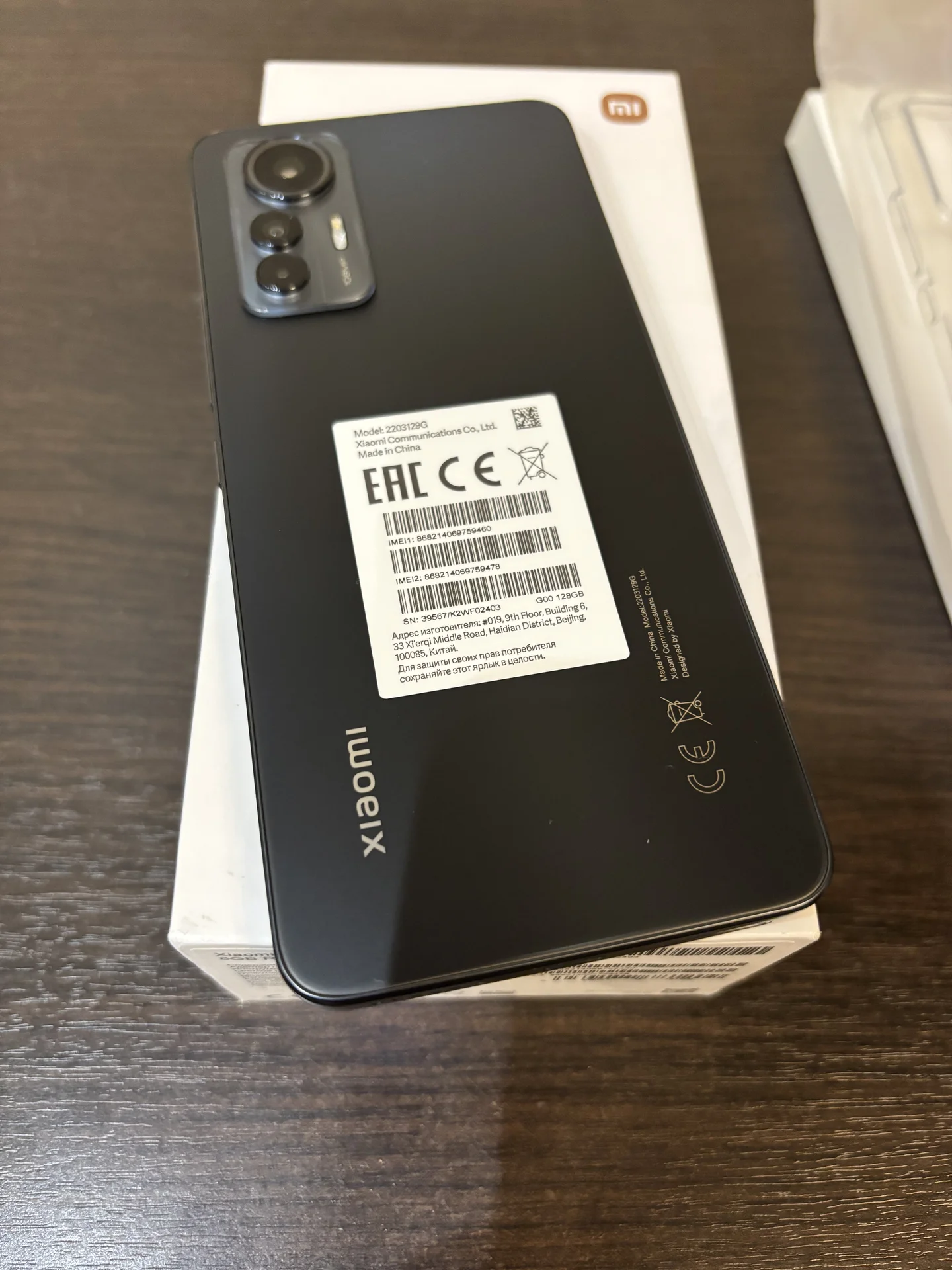 Xiaomi 12 lite 8/128Gb - миниатюра 3
