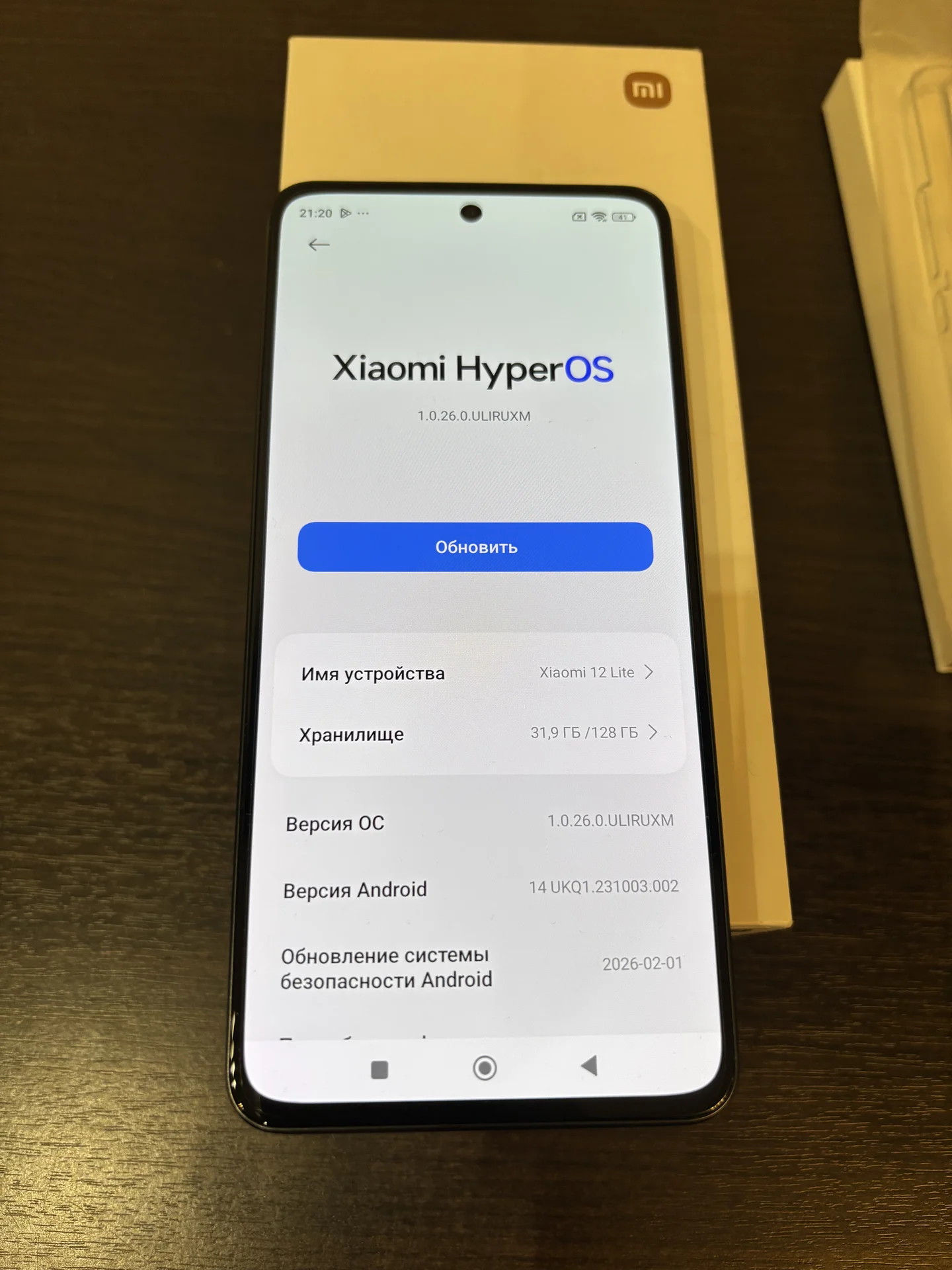 Xiaomi 12 lite 8/128Gb - миниатюра 4