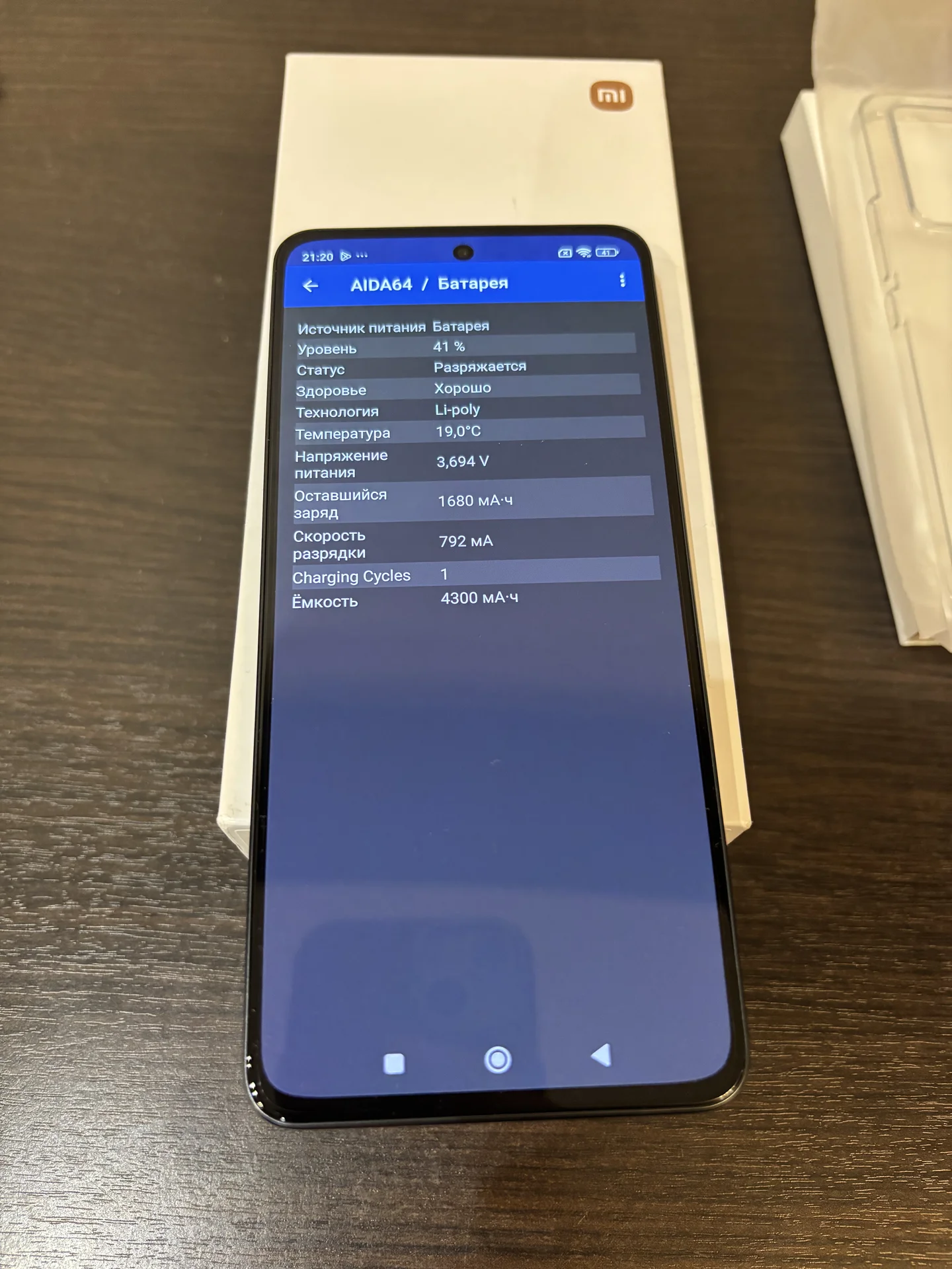 Xiaomi 12 lite 8/128Gb - миниатюра 5