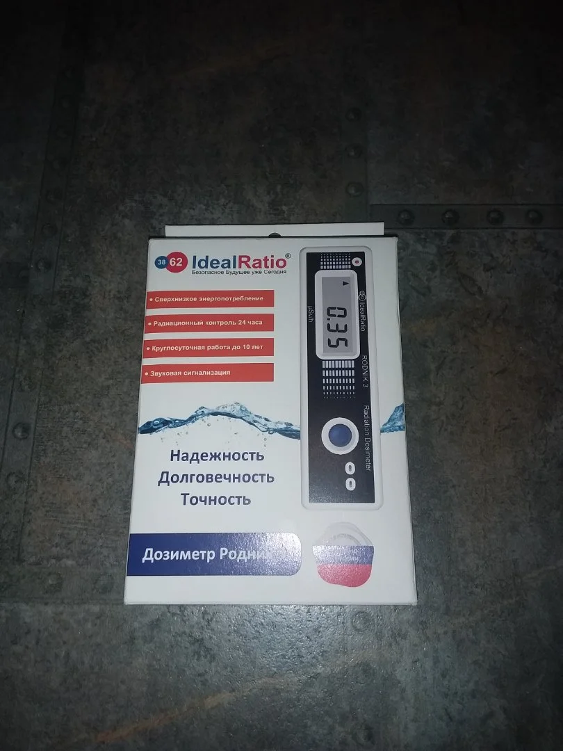 Измеритель радиации Родник-3 - миниатюра 2