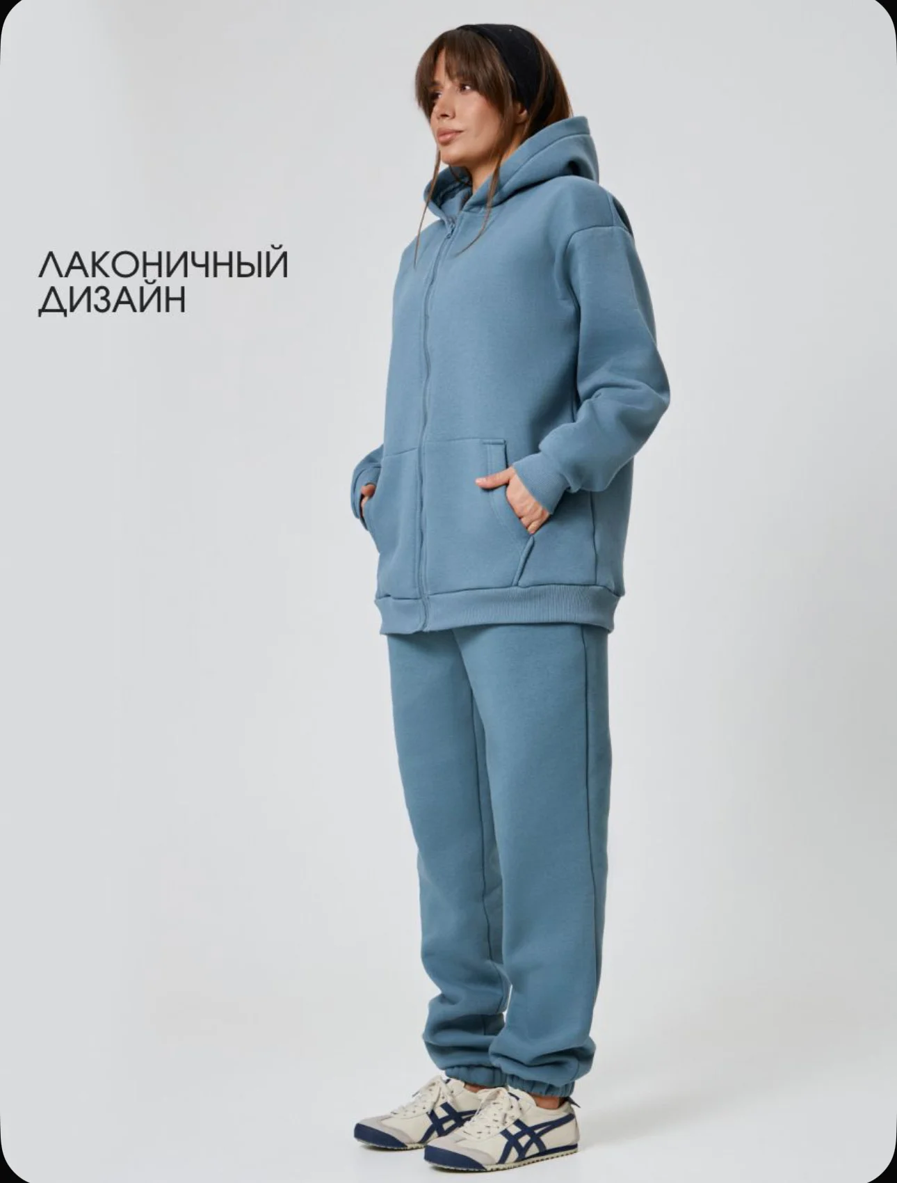 Женский костюм - миниатюра 3