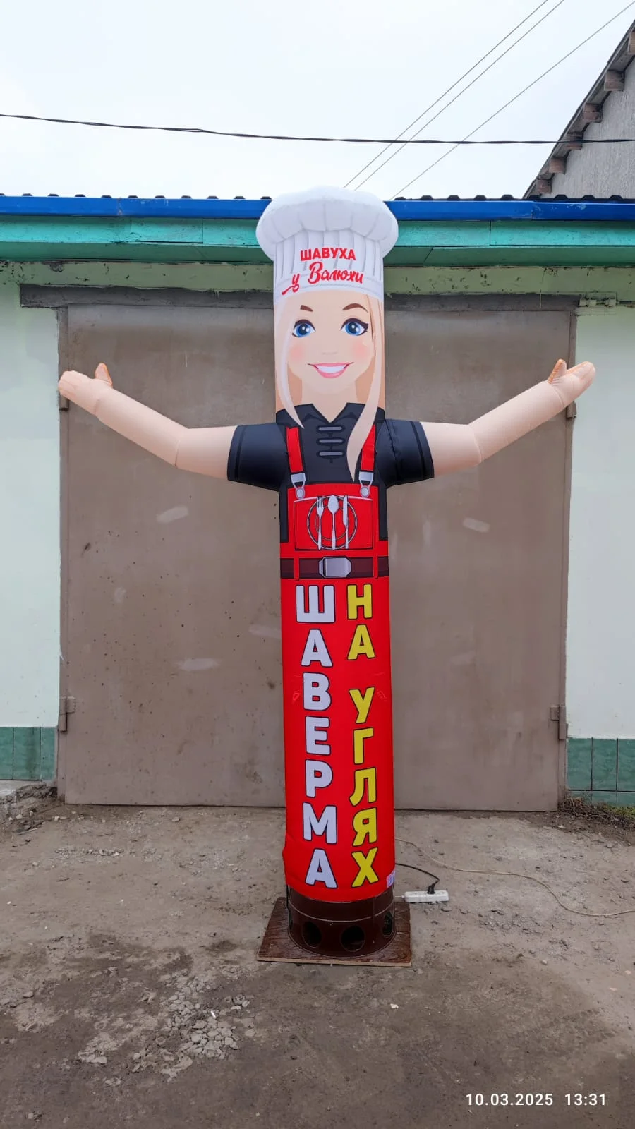 Надувная фигура зазвала Повар с машущей рукой - миниатюра 7