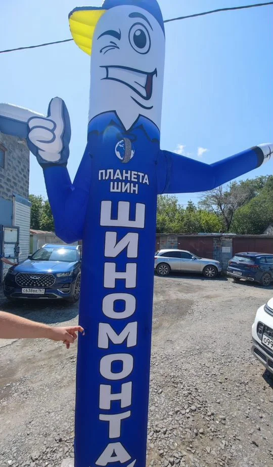Надувная фигура зазывала шиномонтаж в наличии - миниатюра 2