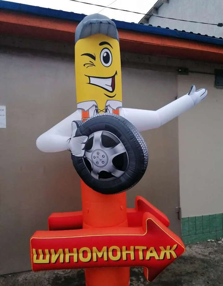 Надувная фигура зазывала шиномонтаж в наличии - миниатюра 6