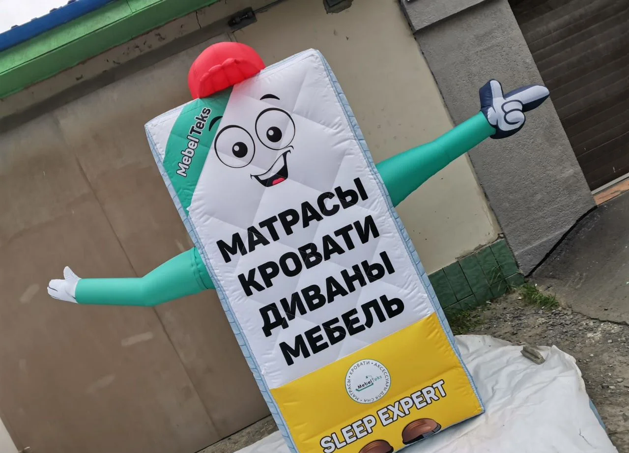 Надувная фигура рукомах зазывала кукла - миниатюра 8