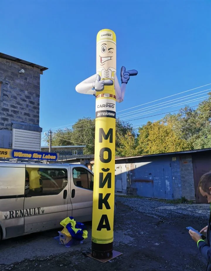 Зазывала шиномонтаж автомойка - миниатюра 5