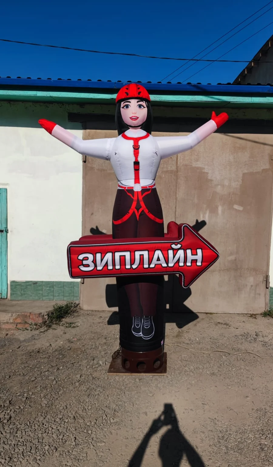 Надувная фигура под заказ - миниатюра 12