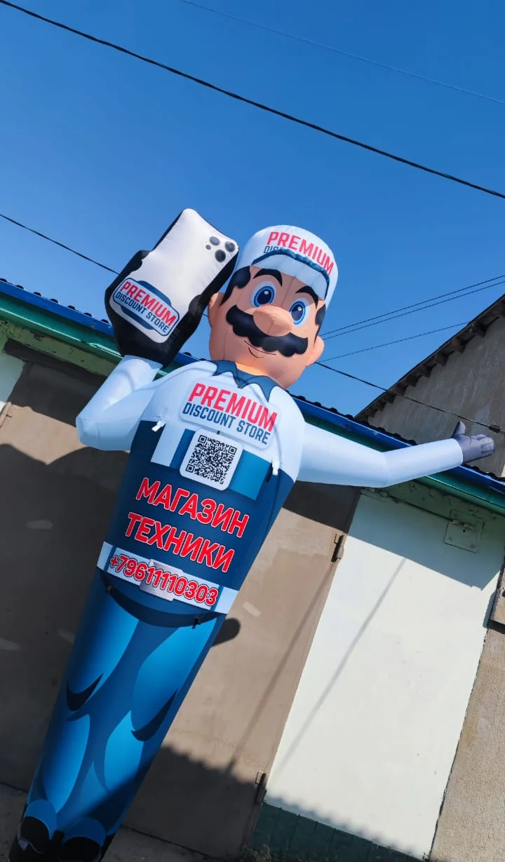 Надувная фигура под заказ - миниатюра 13
