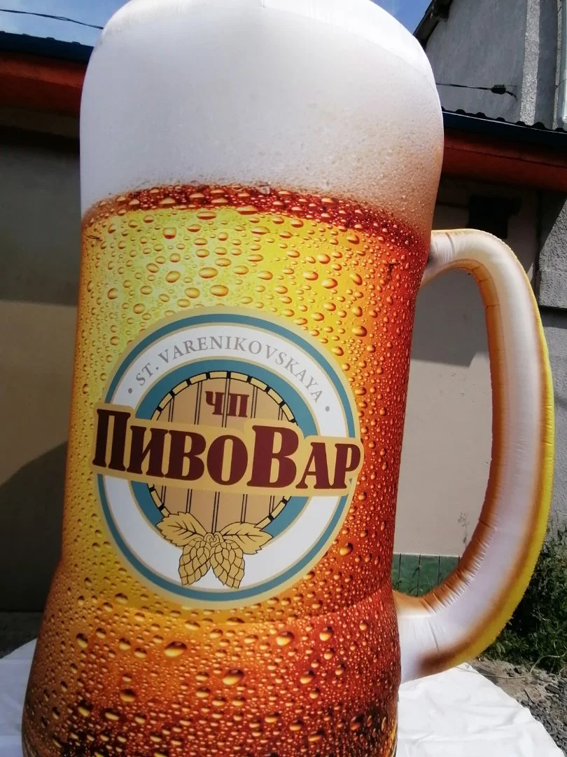Надувная фигура зазывала Пиво. - изображение 1