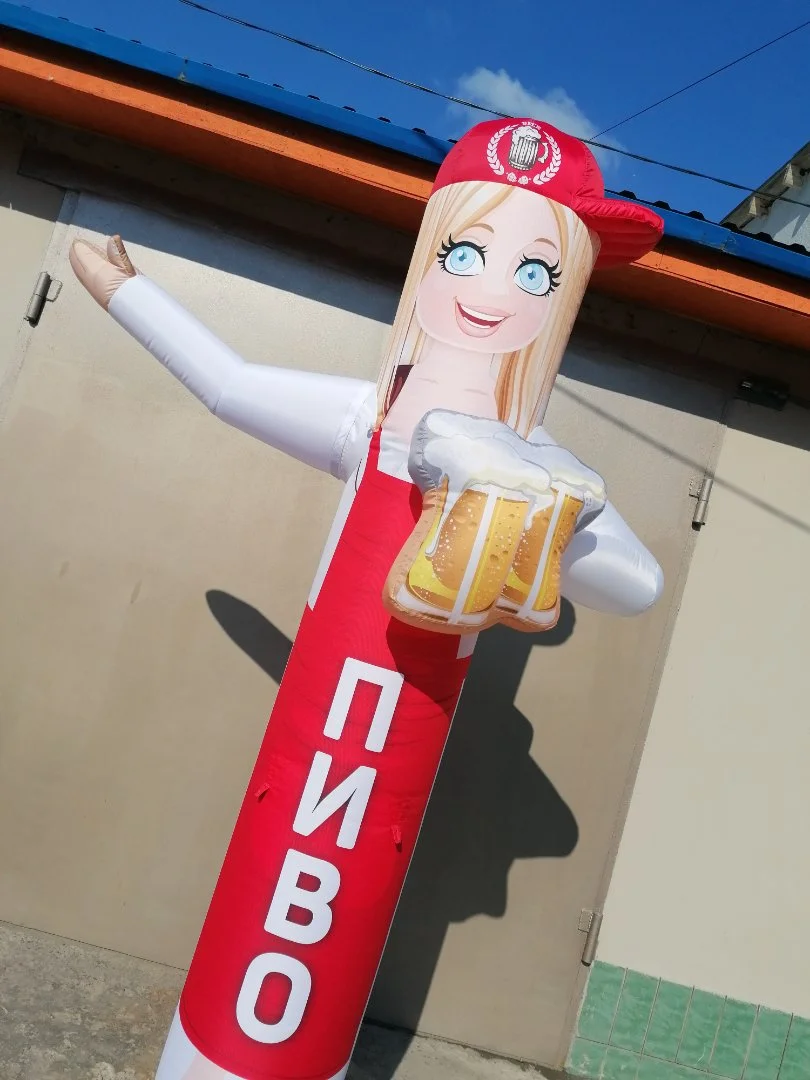 Надувная фигура зазывала Пиво. - миниатюра 3