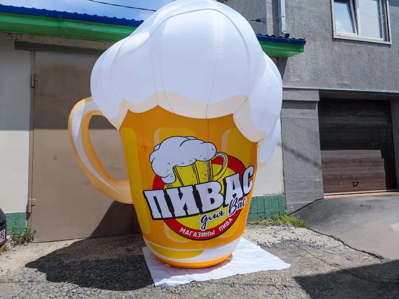 Надувная фигура зазывала Пиво. - миниатюра 9