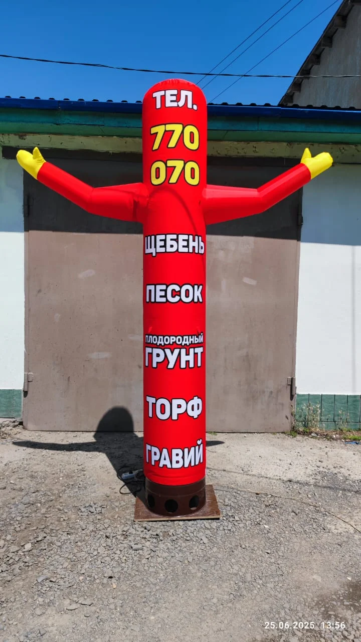 Строитель надувная фигура зазывала. - миниатюра 4