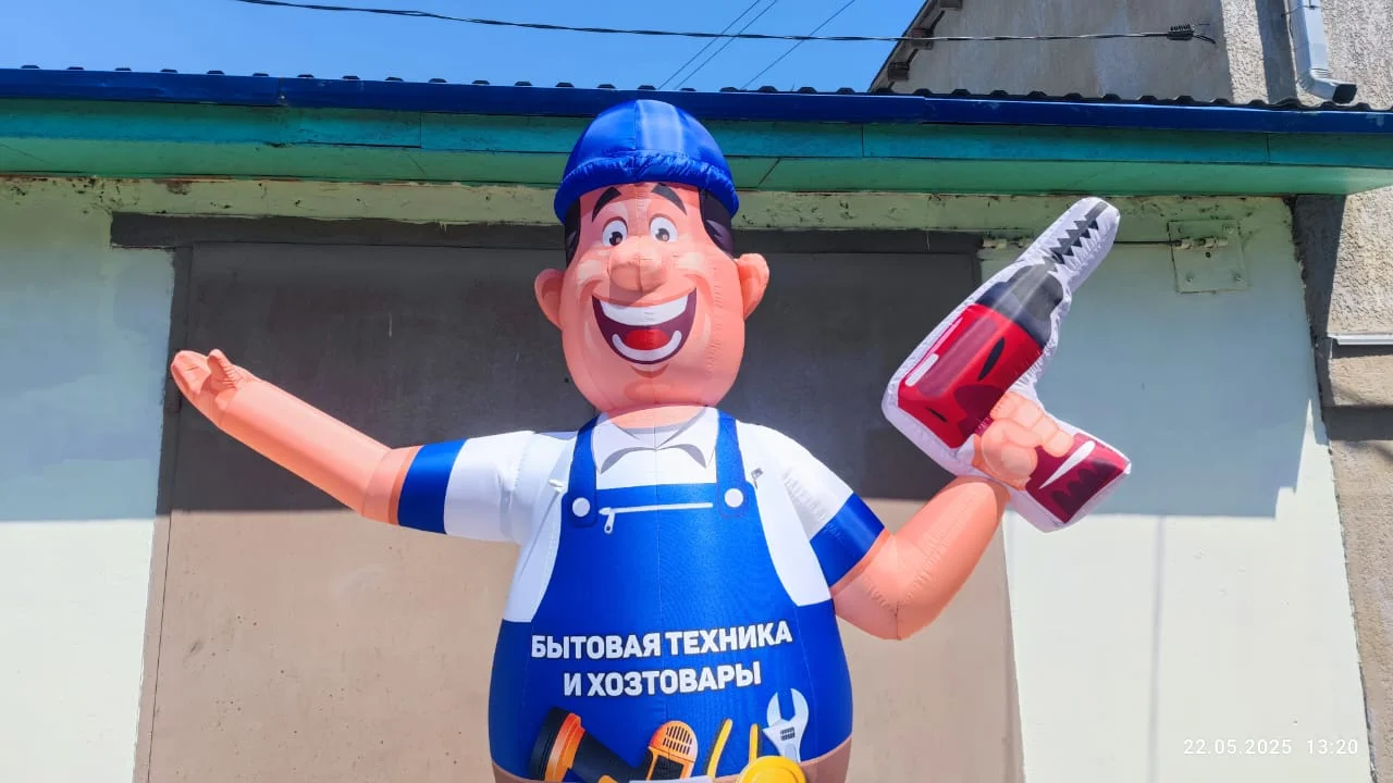 Строитель надувная фигура зазывала. - миниатюра 5