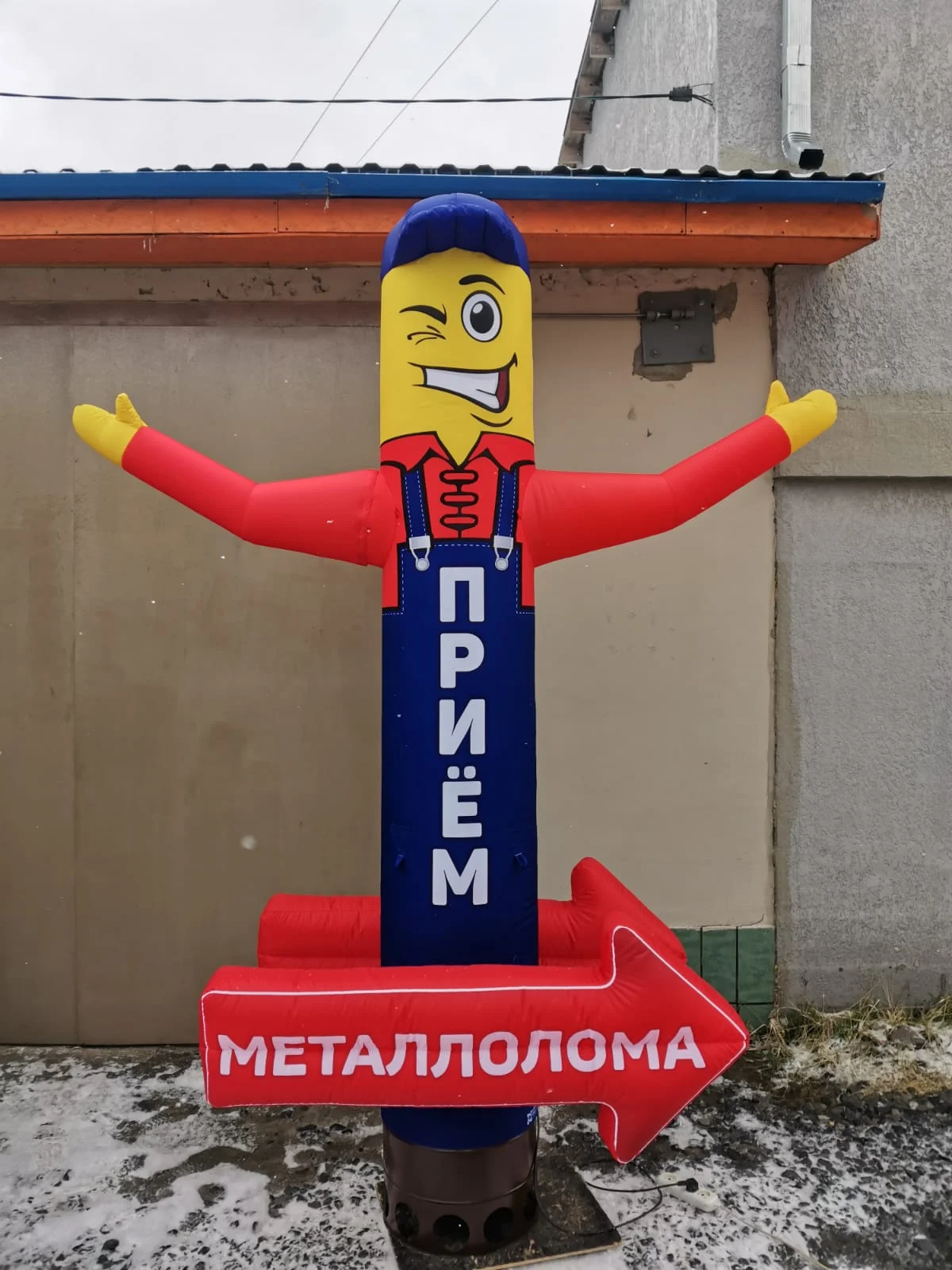 Строитель надувная фигура зазывала. - миниатюра 9