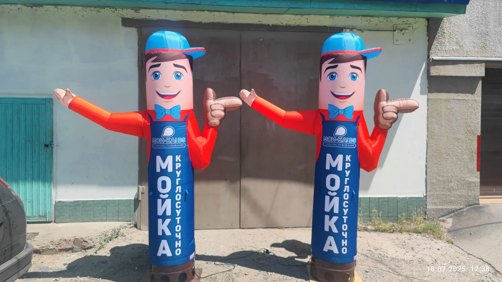 Надувная фигура с надписью «Мойка» - миниатюра 2